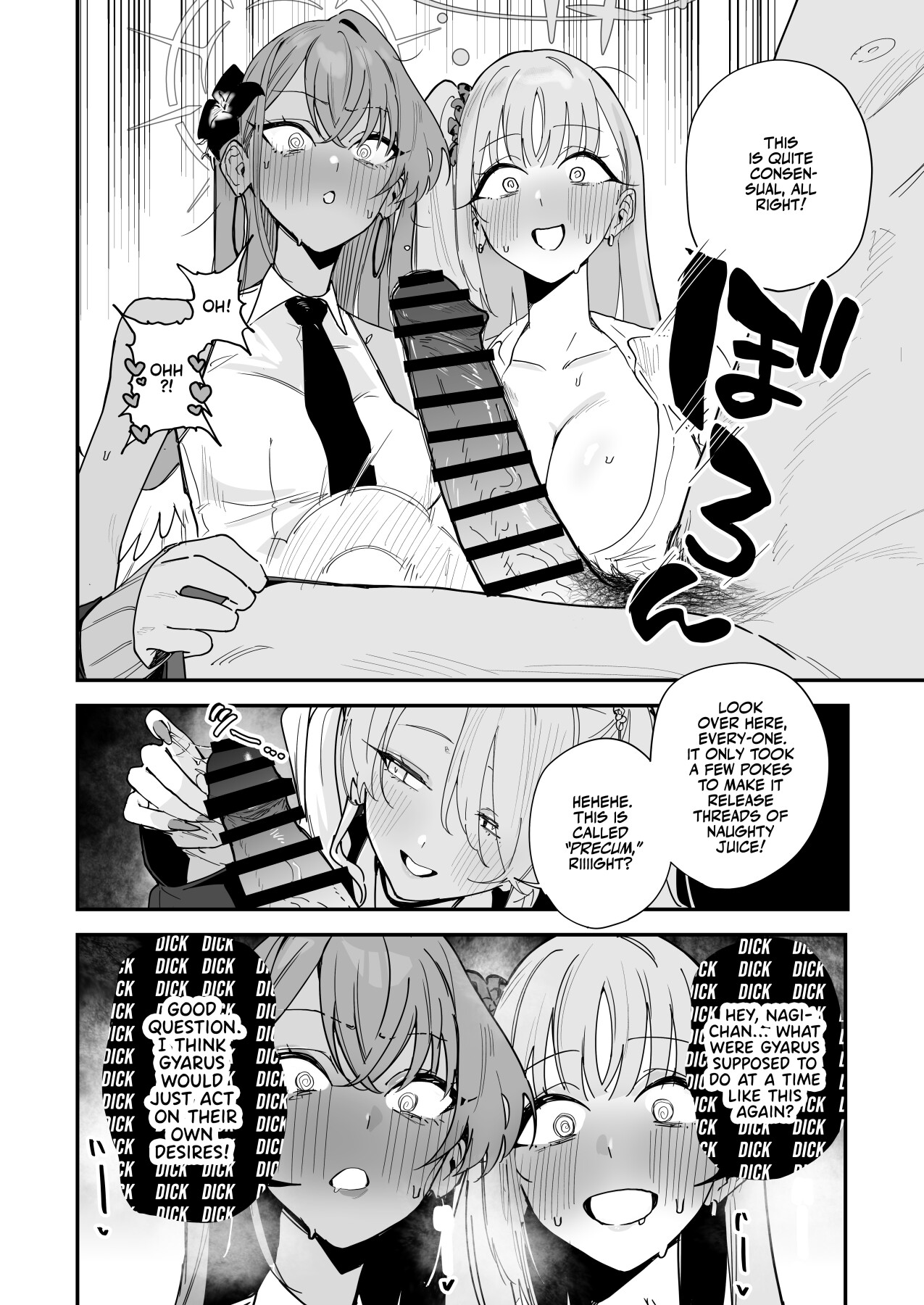 Hentai Manga Comic-The Tea Party Turned Into A Bunch of GYARUS?!-Read-5